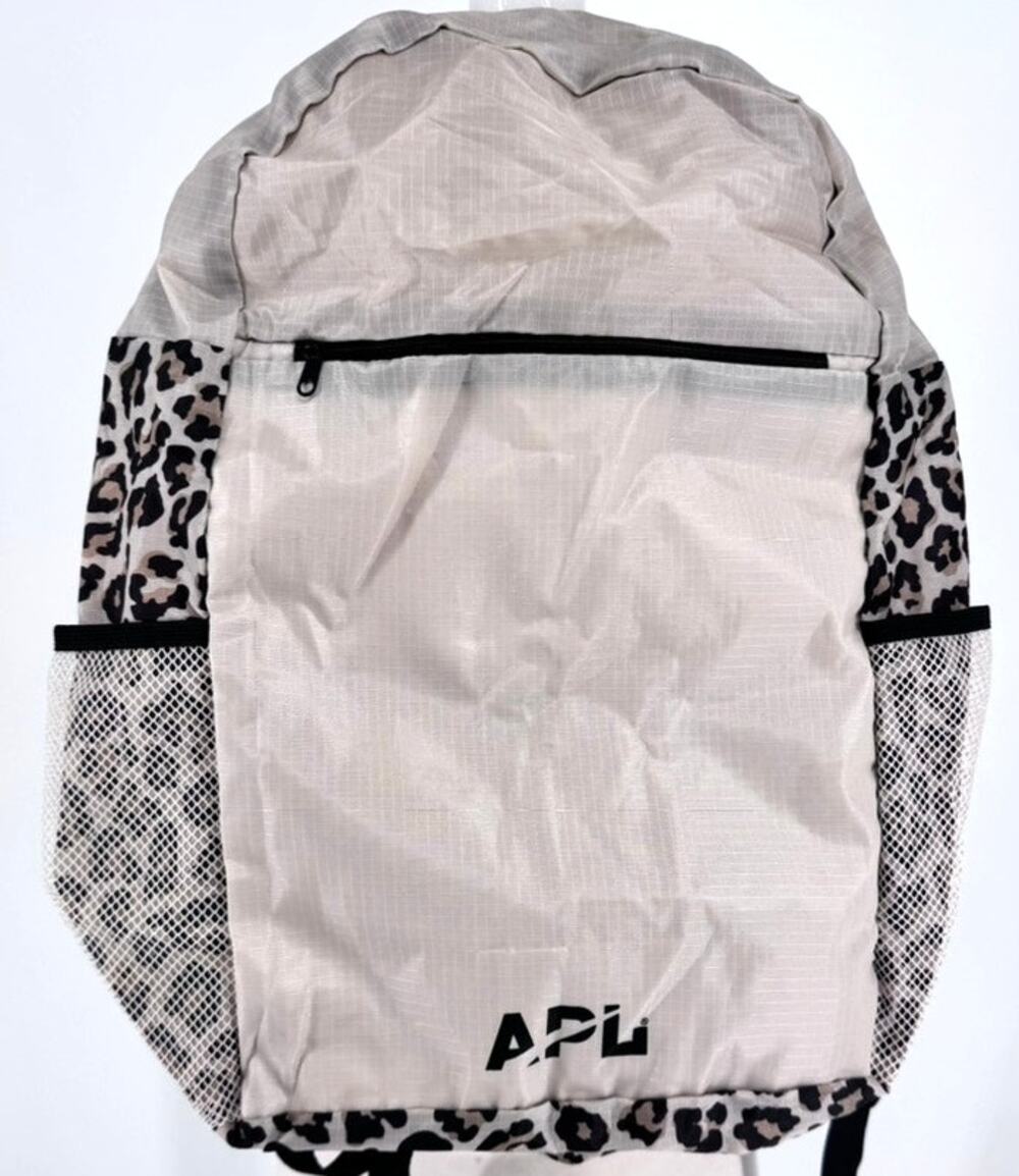 APL Backpack Animal Print Packable